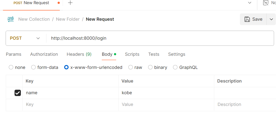 image-20240713005217979