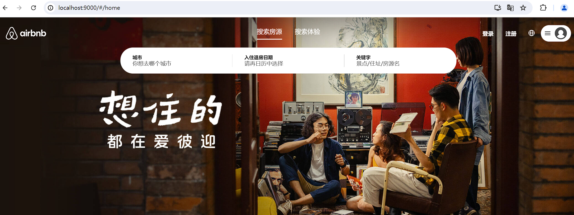 image-20240713201922497