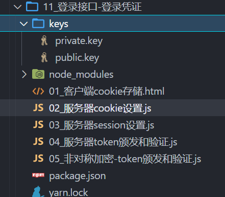 image-20240720221012117