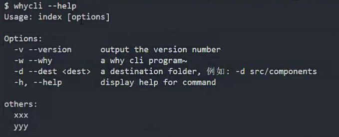 image-20240804220053210