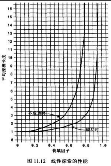 image-20240824183846556