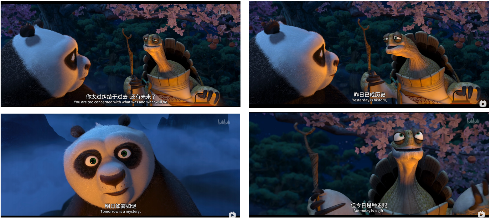 image-20241001111337616