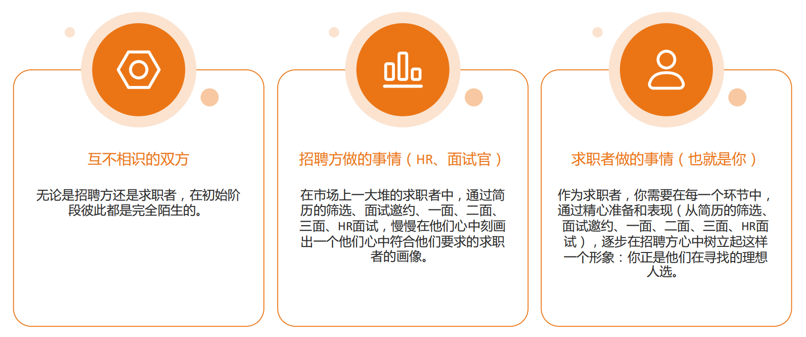 image-20241007102526276