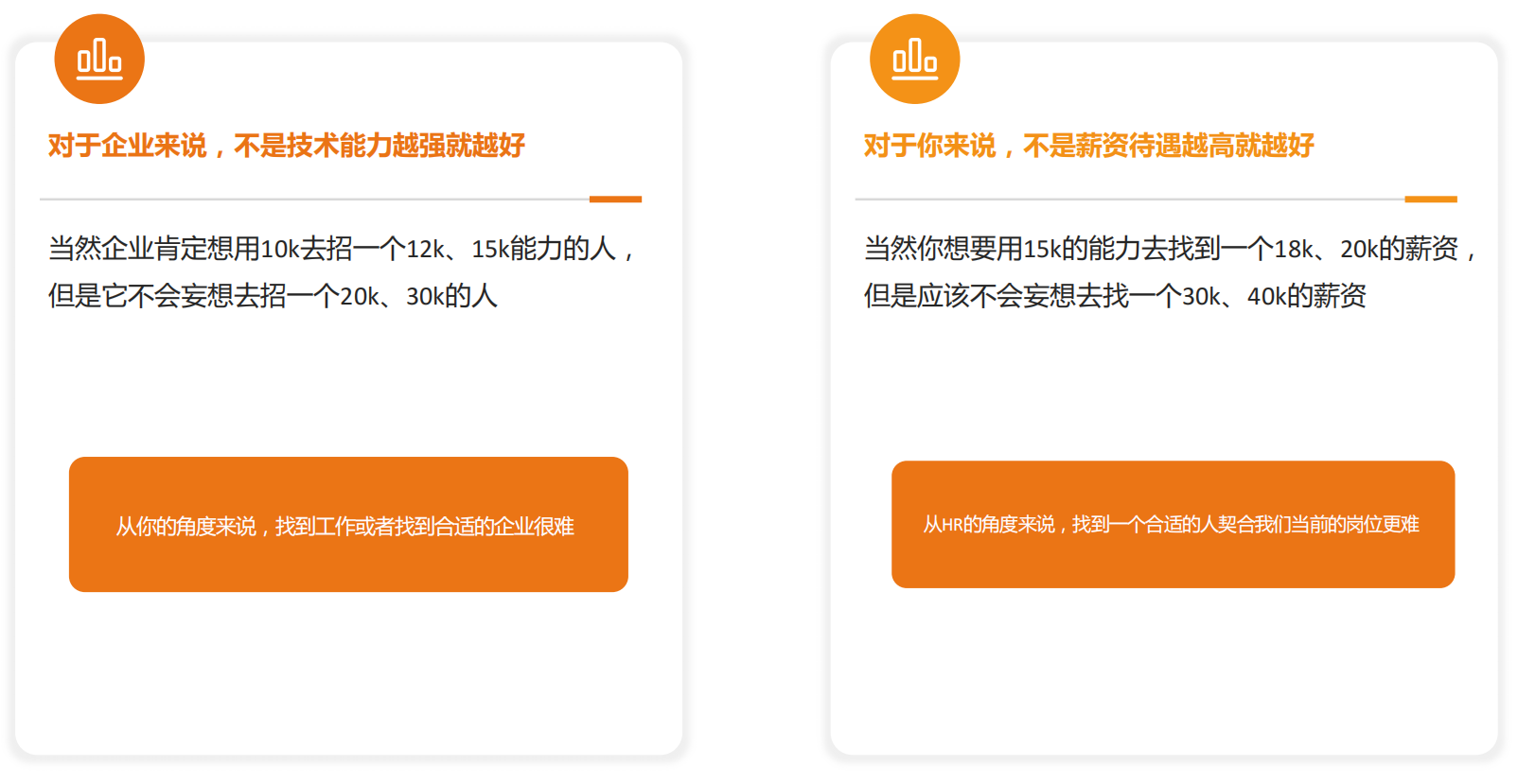 image-20241007123408965