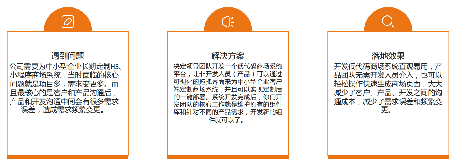 image-20241013011343950