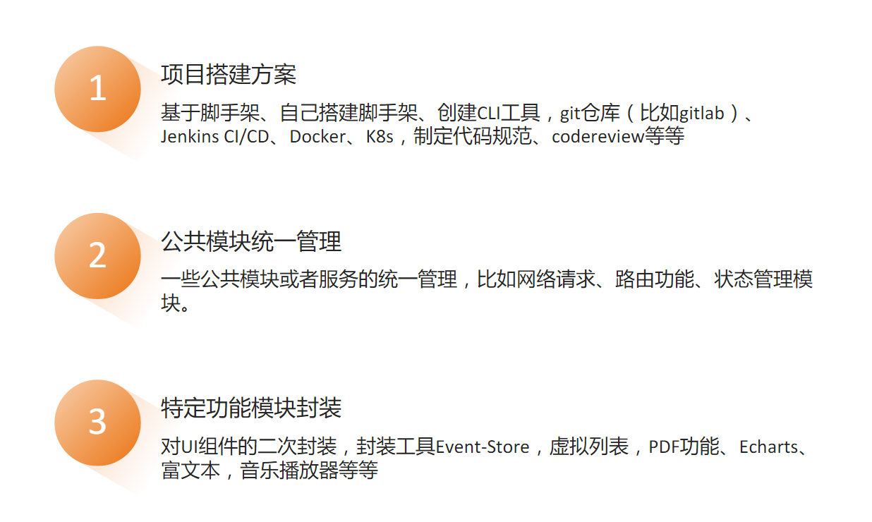 image-20250615094605773