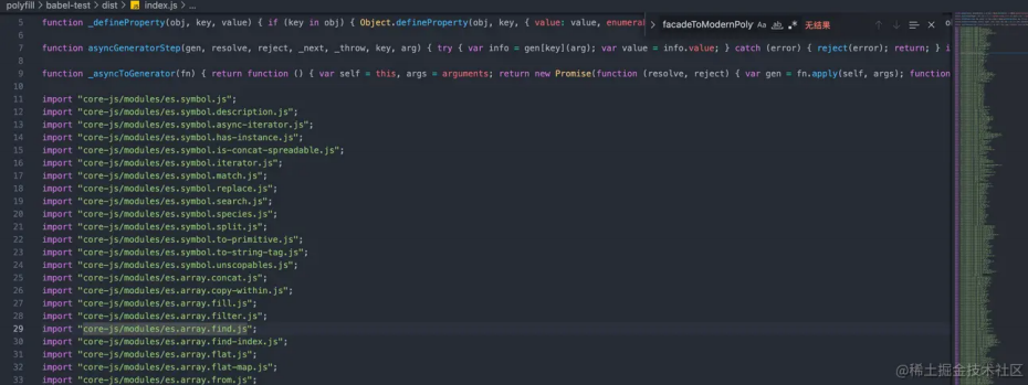 image-20250902003846951