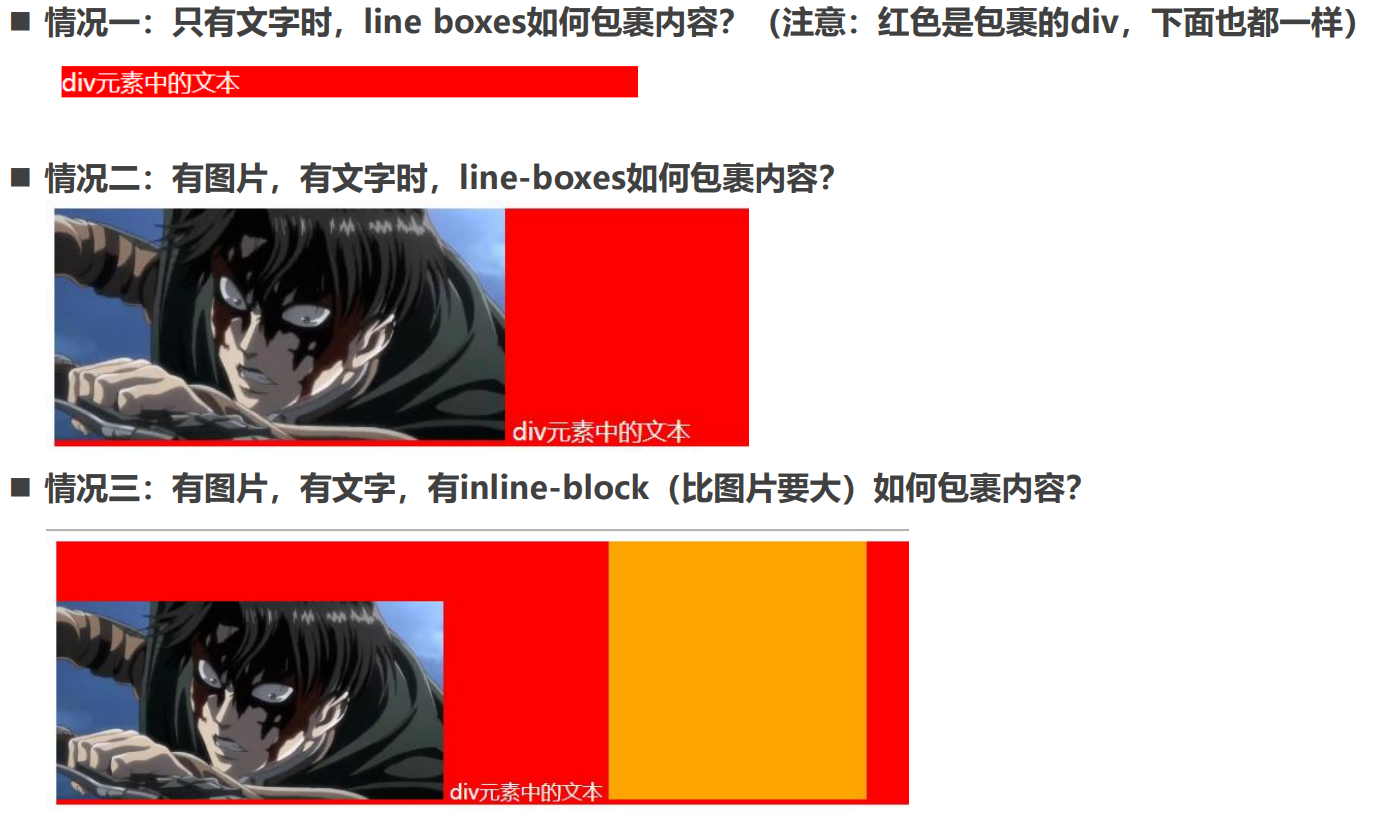 image-20221126094255442