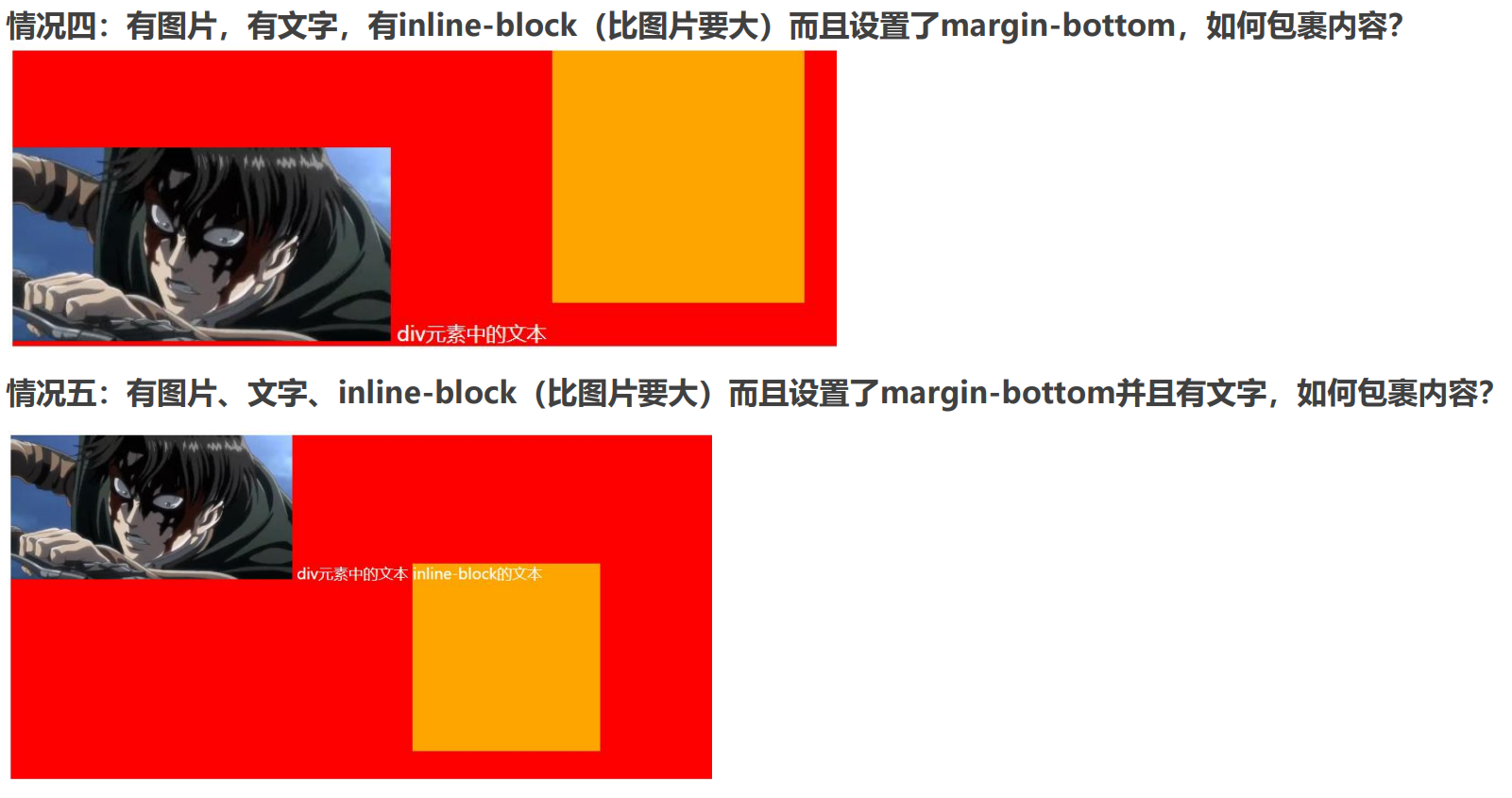 image-20221126094322237