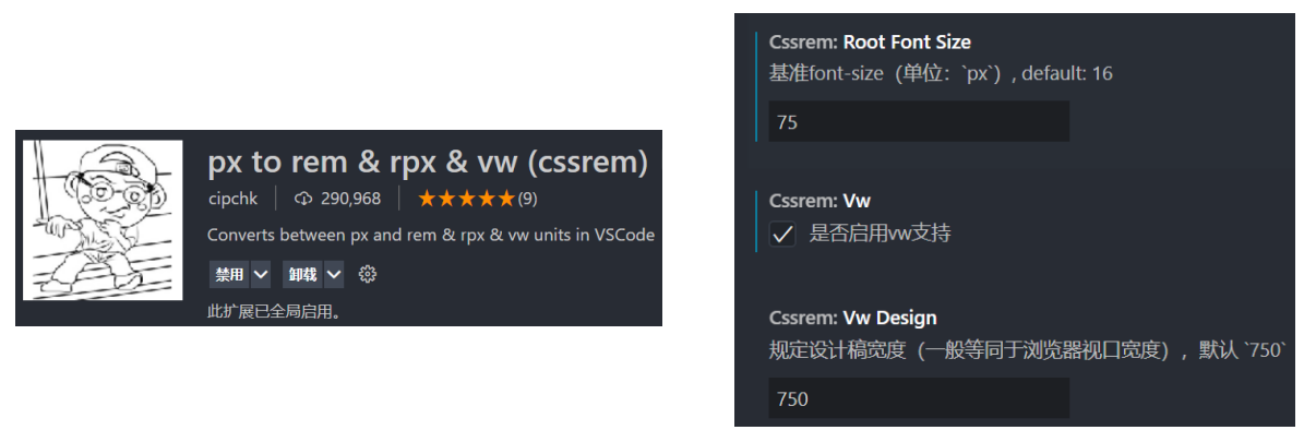 image-20221126165451858