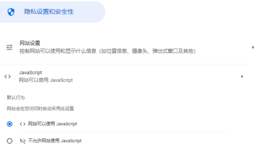 image-20221126211225042