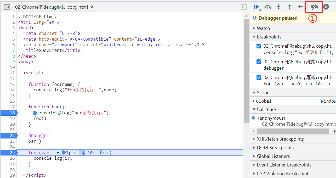 image-20221127191747898