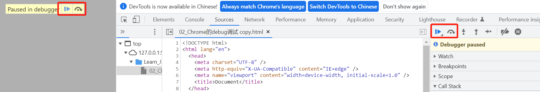 image-20221127194615202