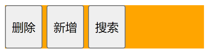 image-20221222232610651