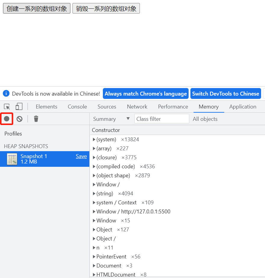 image-20230102173012505