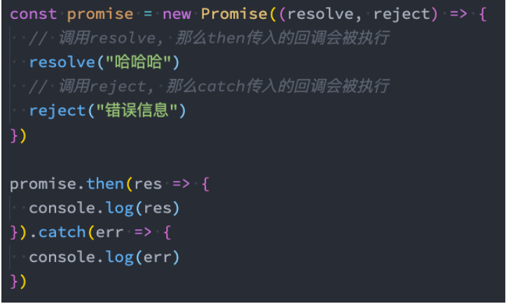 image-20230121081855236