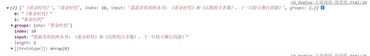 image-20230226224415350