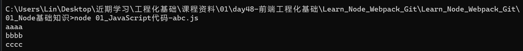 image-20230313213321872