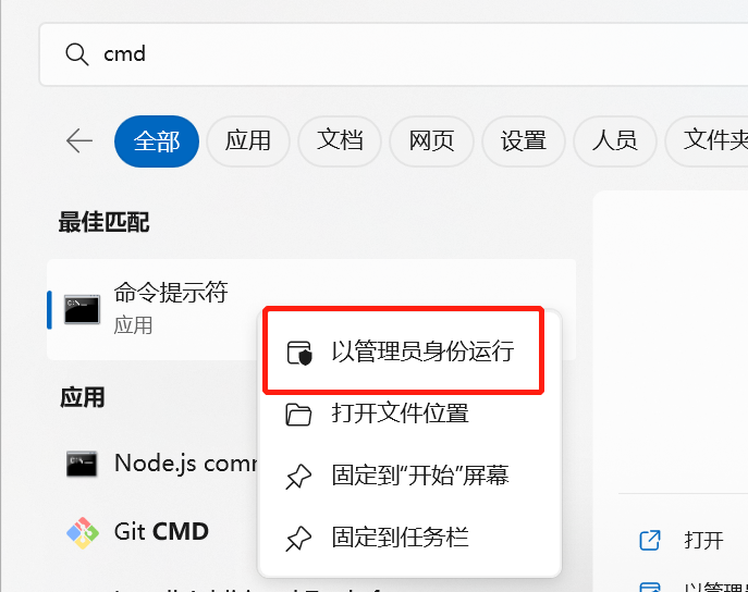 image-20230313221748802