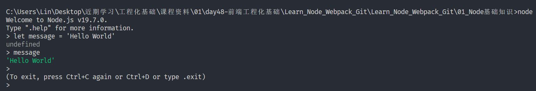 image-20230313230040370