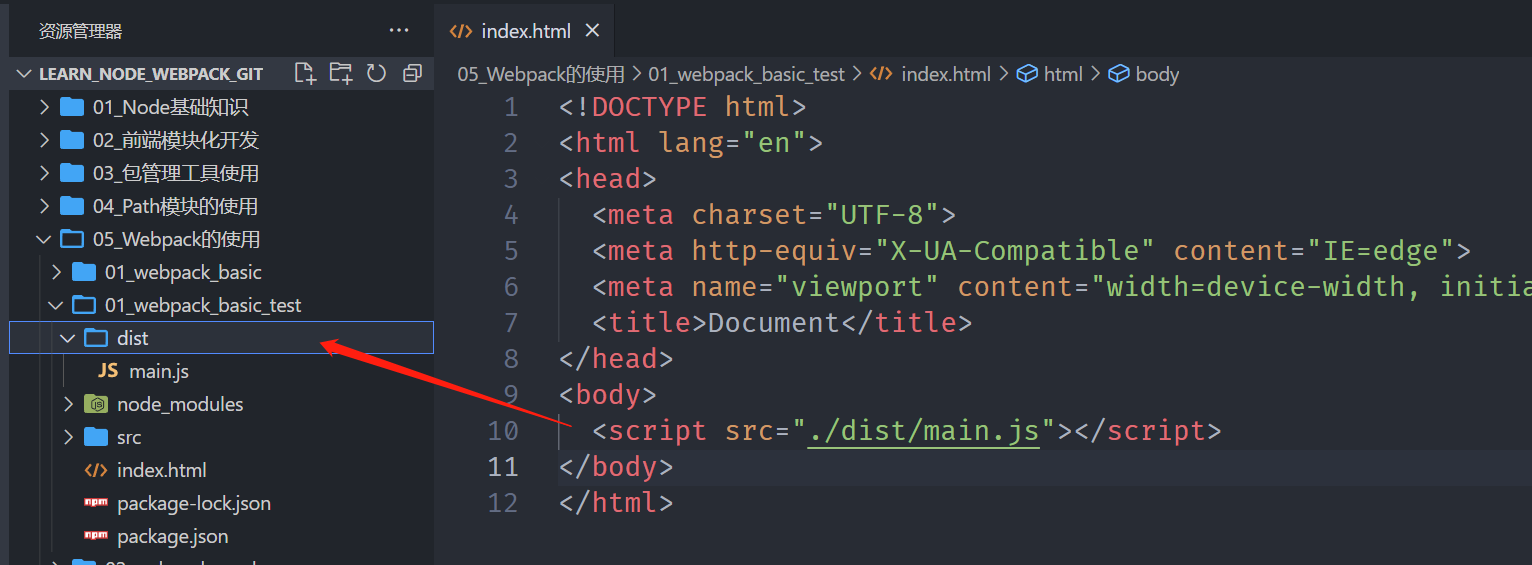 image-20230401170212997