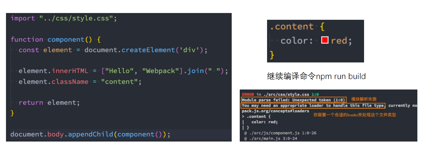 image-20230404230321372