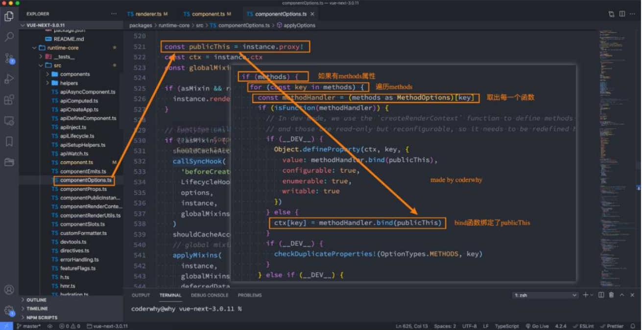 image-20230501155004735