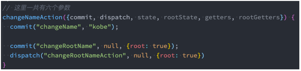 image-20230530161605352