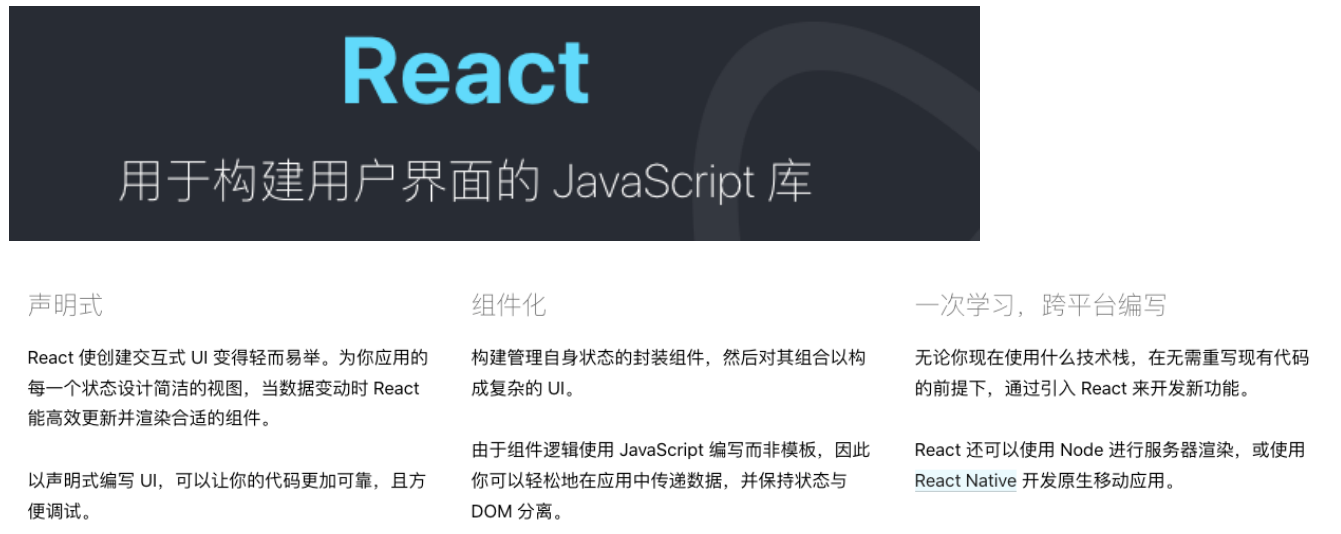 image-20230606222043670