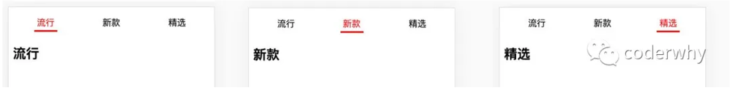 image-20230610172134198