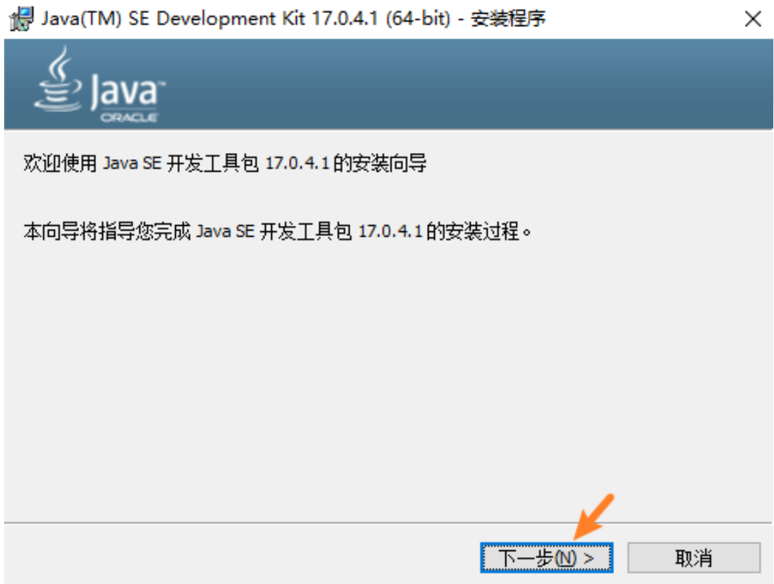 image-20230628211604353