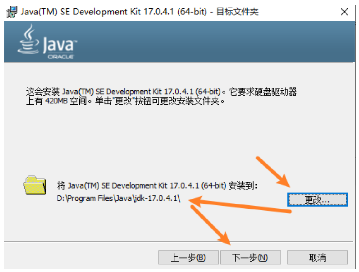 image-20230628211709177