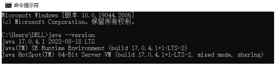 image-20230628212326412