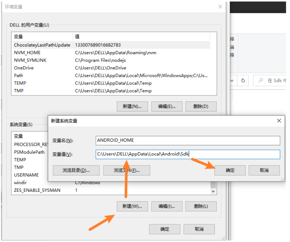 image-20230628213608922