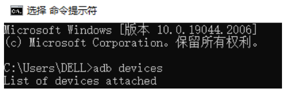 image-20230628213801294