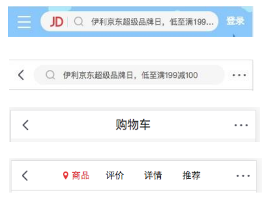 image-20230712193402626