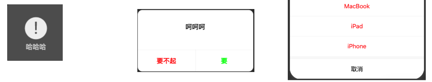 image-20230712213416011