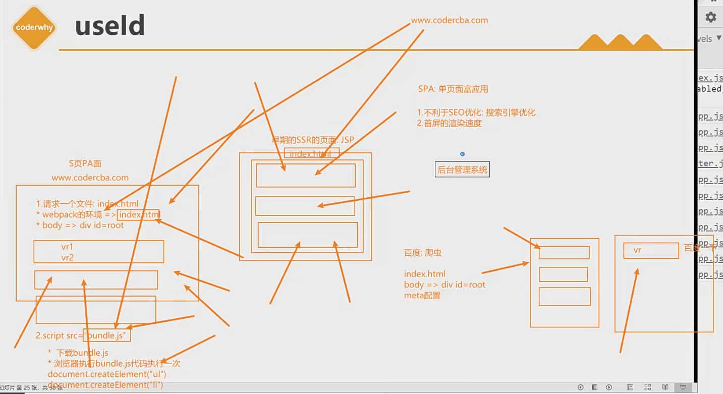 image-20230716190149030