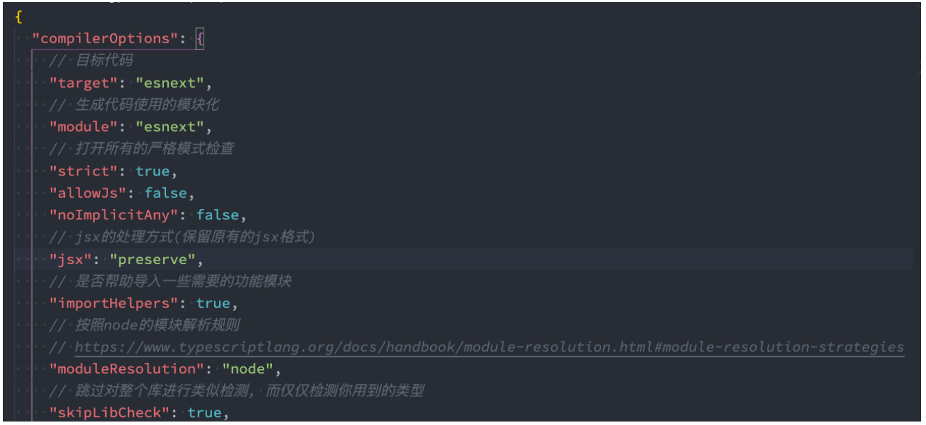 image-20230718053722466