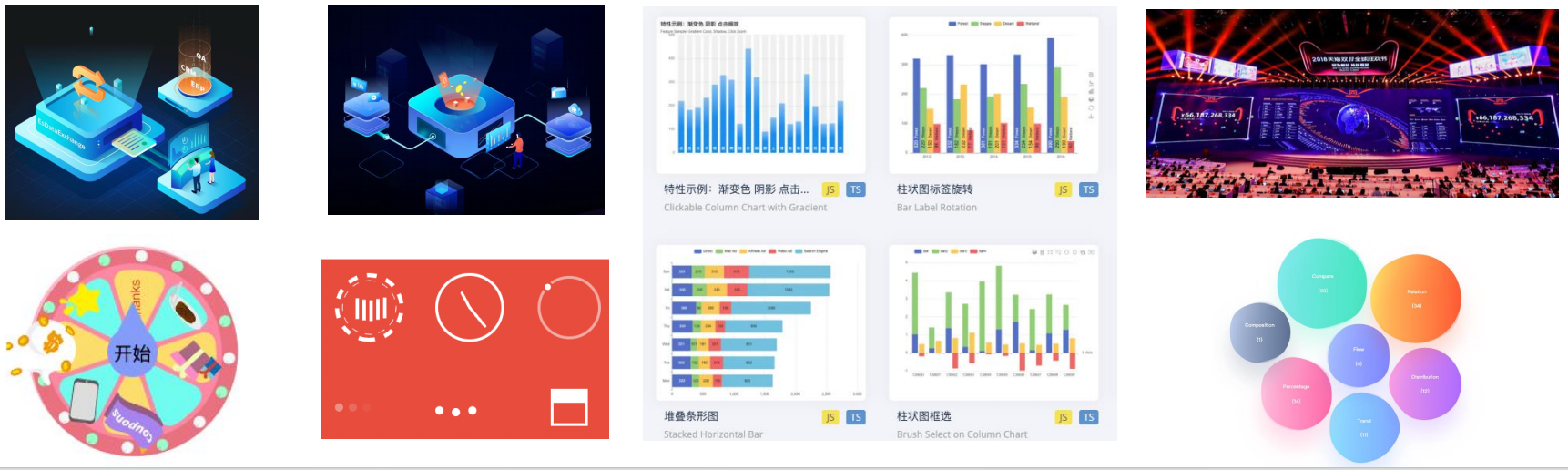 image-20230728213920973