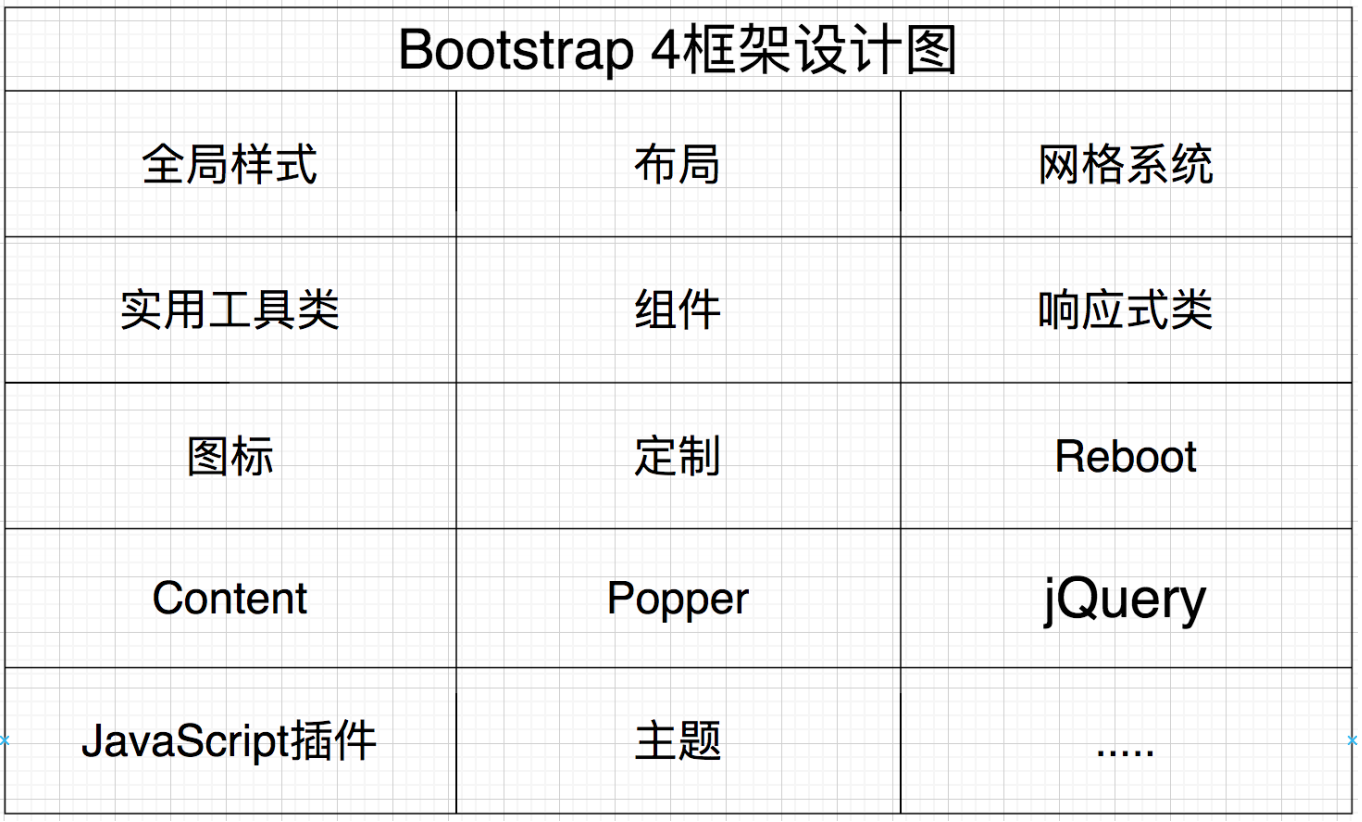 image-20230731211020863