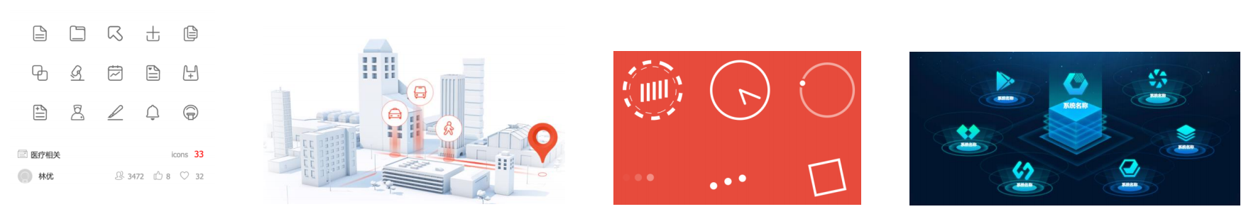 image-20230804202550150