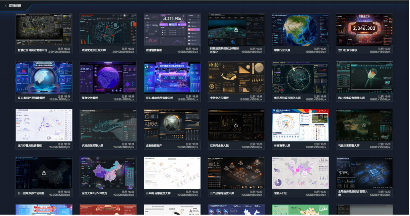 image-20240502161655796