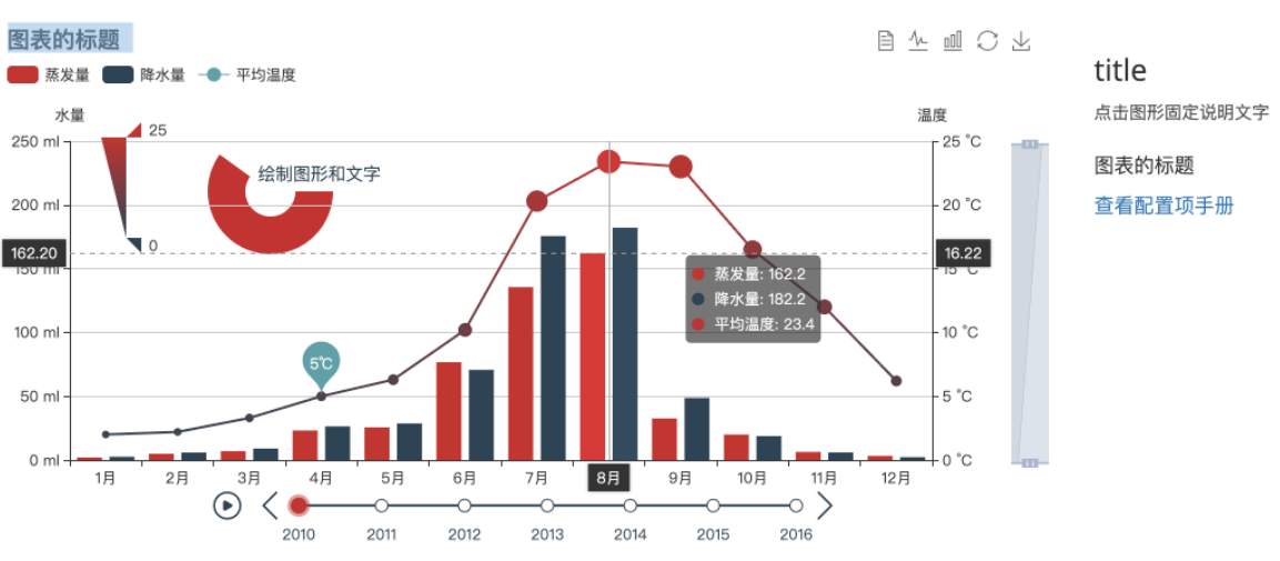 image-20240503141310175