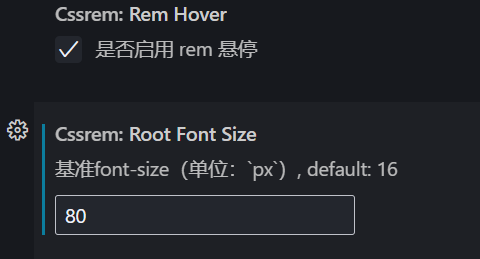 image-20240503173227054