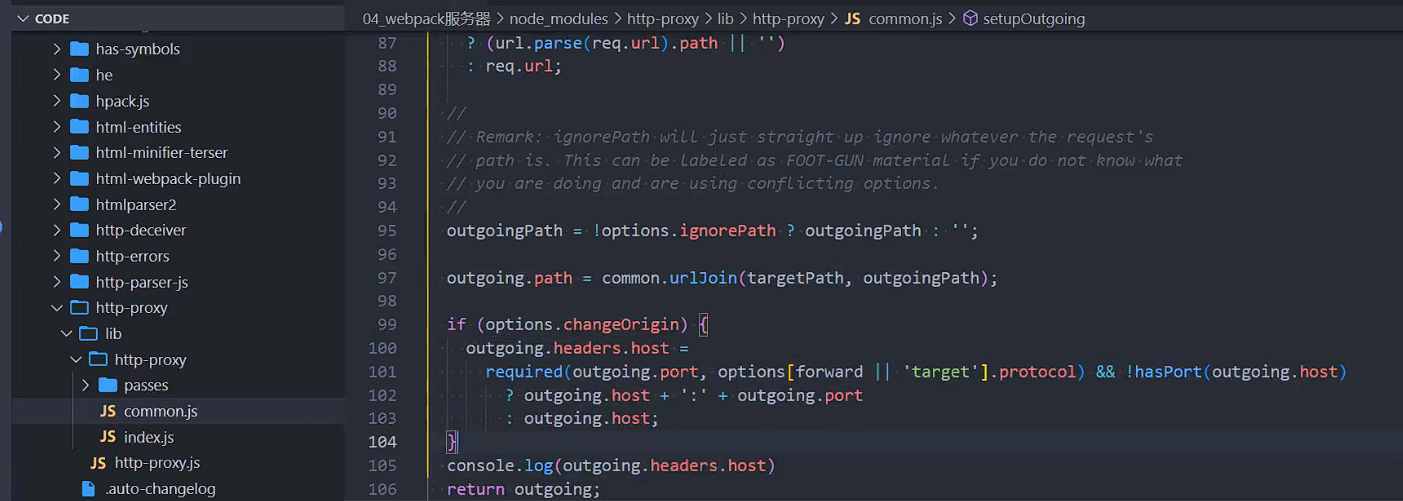 image-20240526161111354