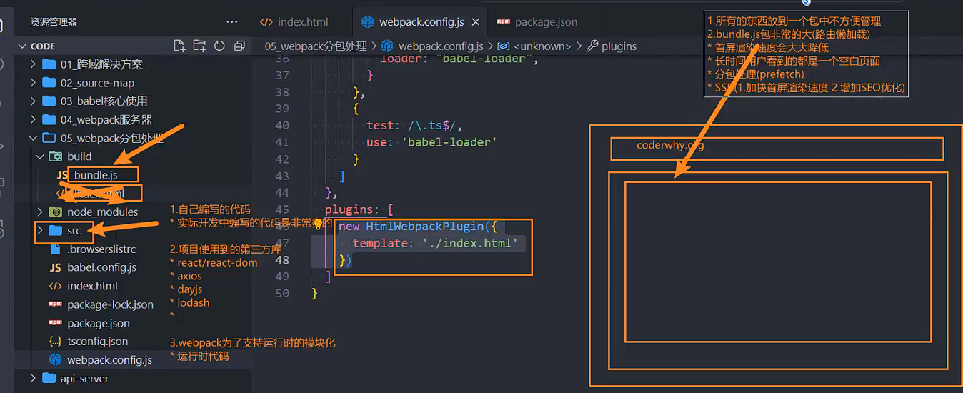 image-20240527230421235