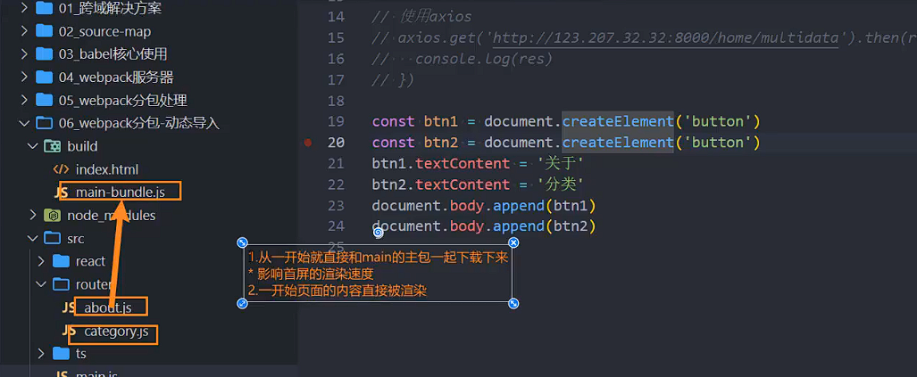 image-20240601081558125