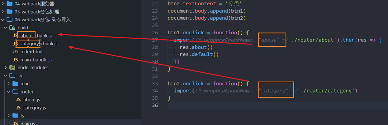 image-20240601085944299