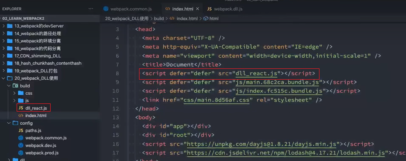 image-20240602180928077